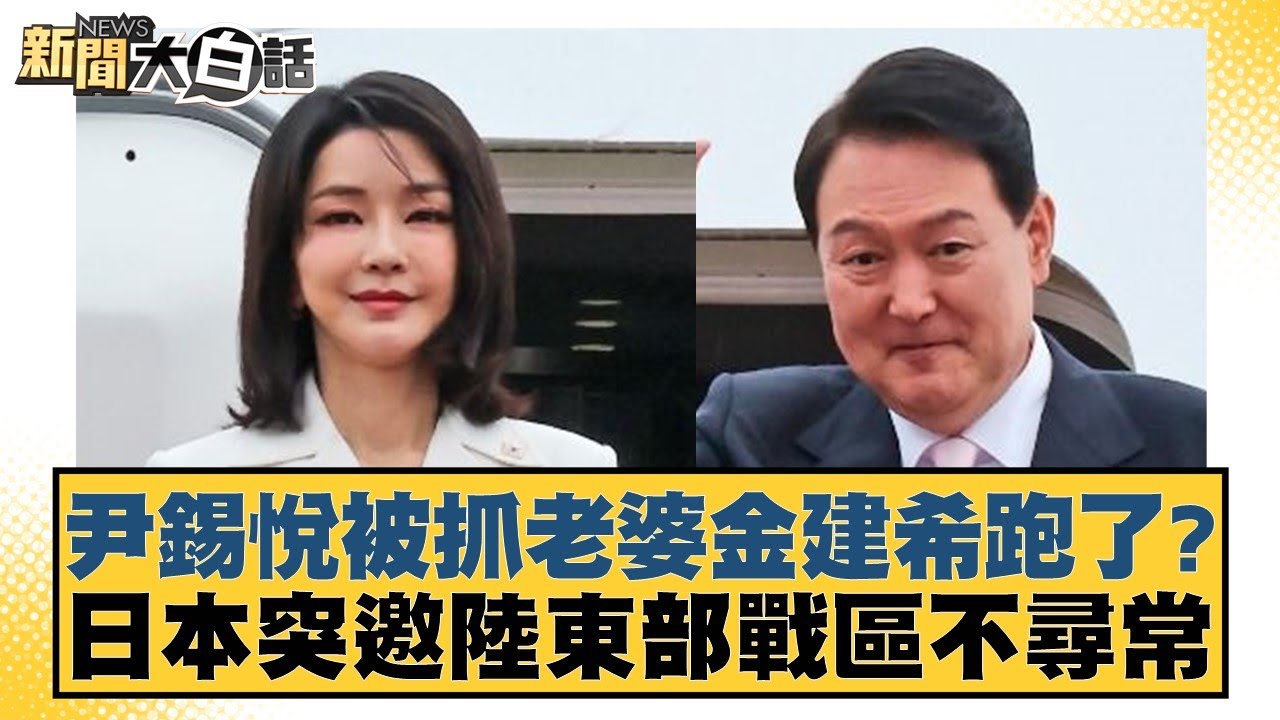 为单纯的地