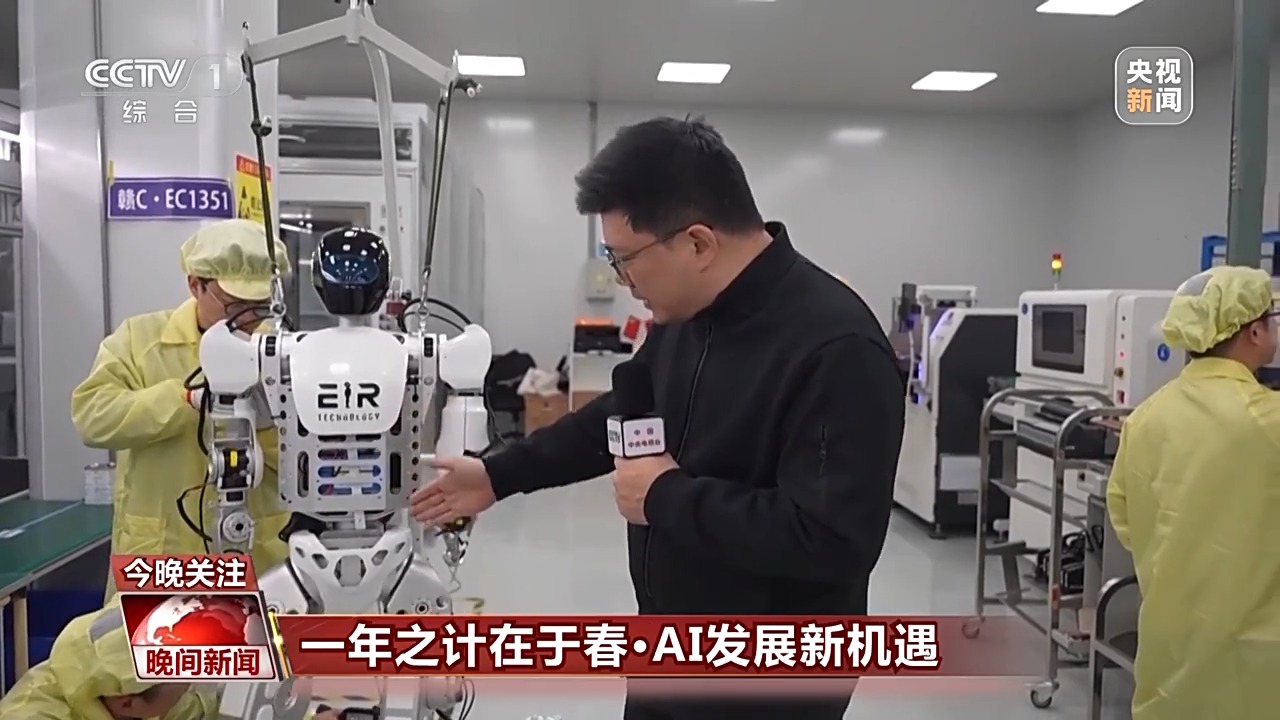 动力源泉