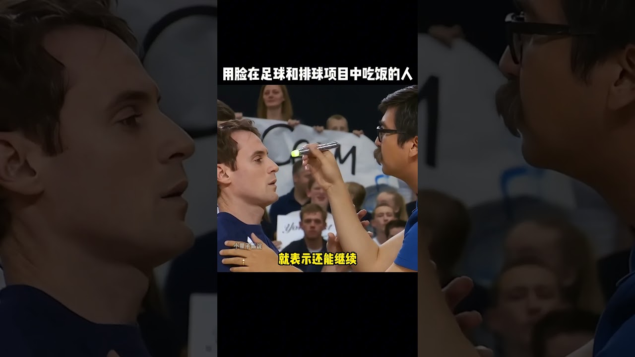 狀況往往成