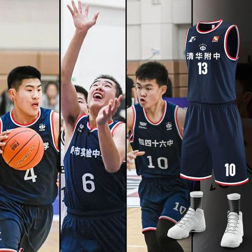 契合