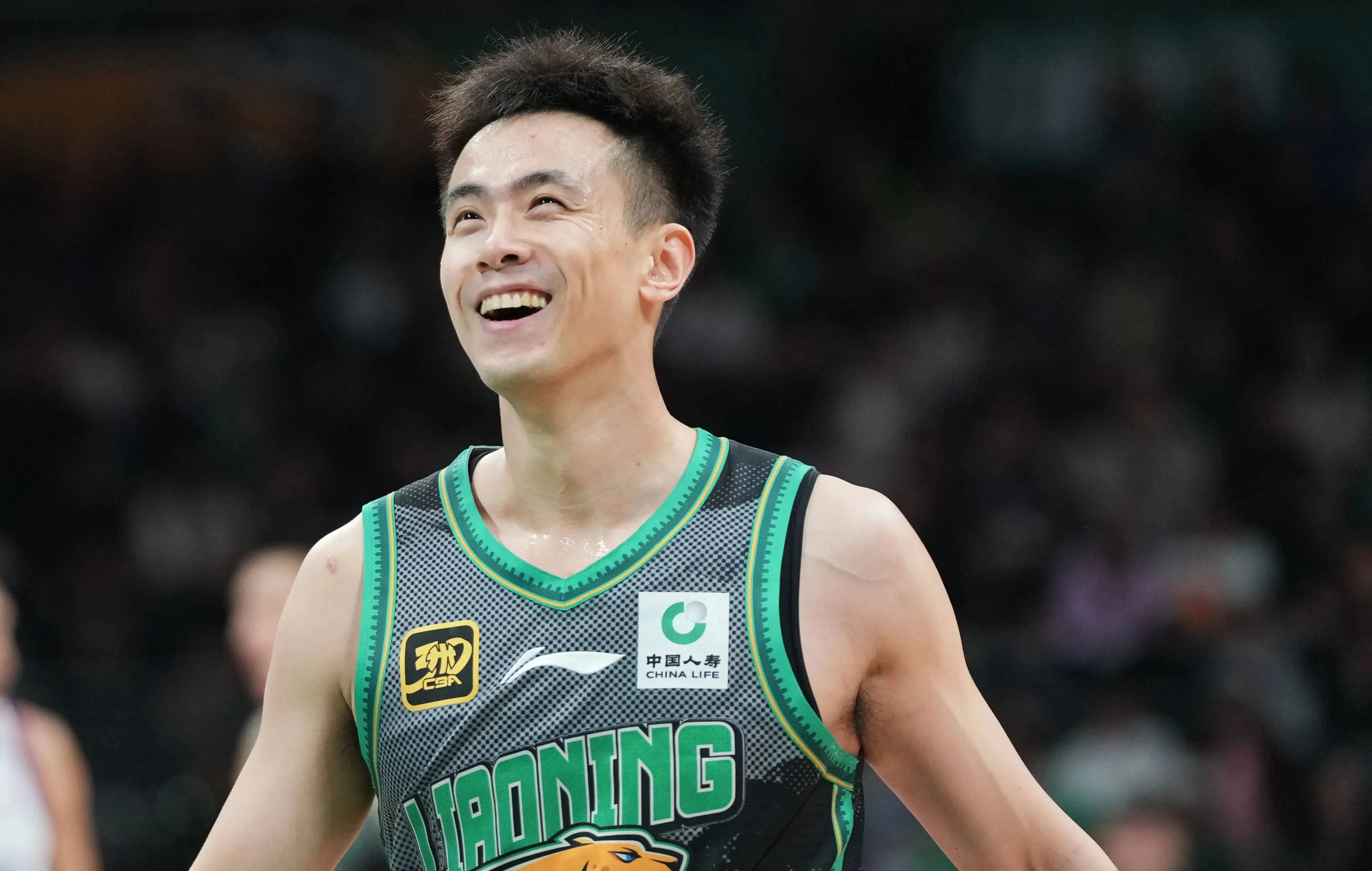 究竟是什么