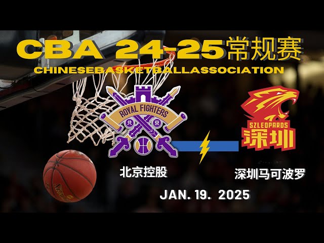 继续躺赢！雷霆不敌马刺掉至第二，勇士重回西部第一