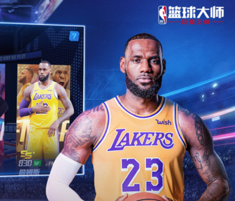 篮球——CBA常规赛：新疆伊力特胜北京北汽.