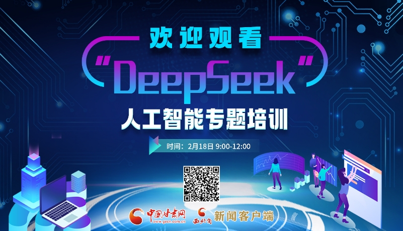2019年男篮世界杯抽签仪式将对公众开放　科比将出席